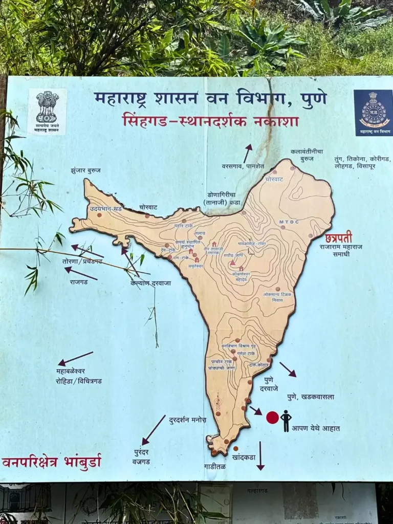 Sinhagad Fort Map Trek Maharashtra