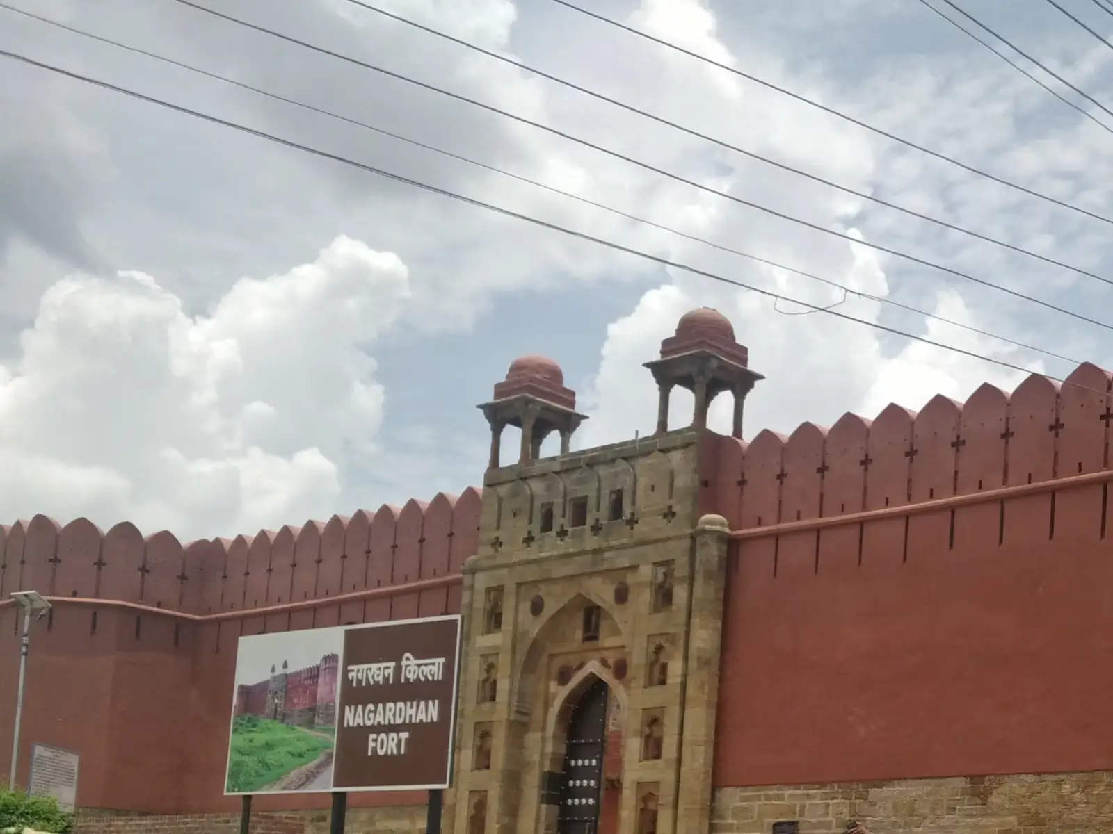 Nagardhan Fort | Ancient Gem Near Ramtek