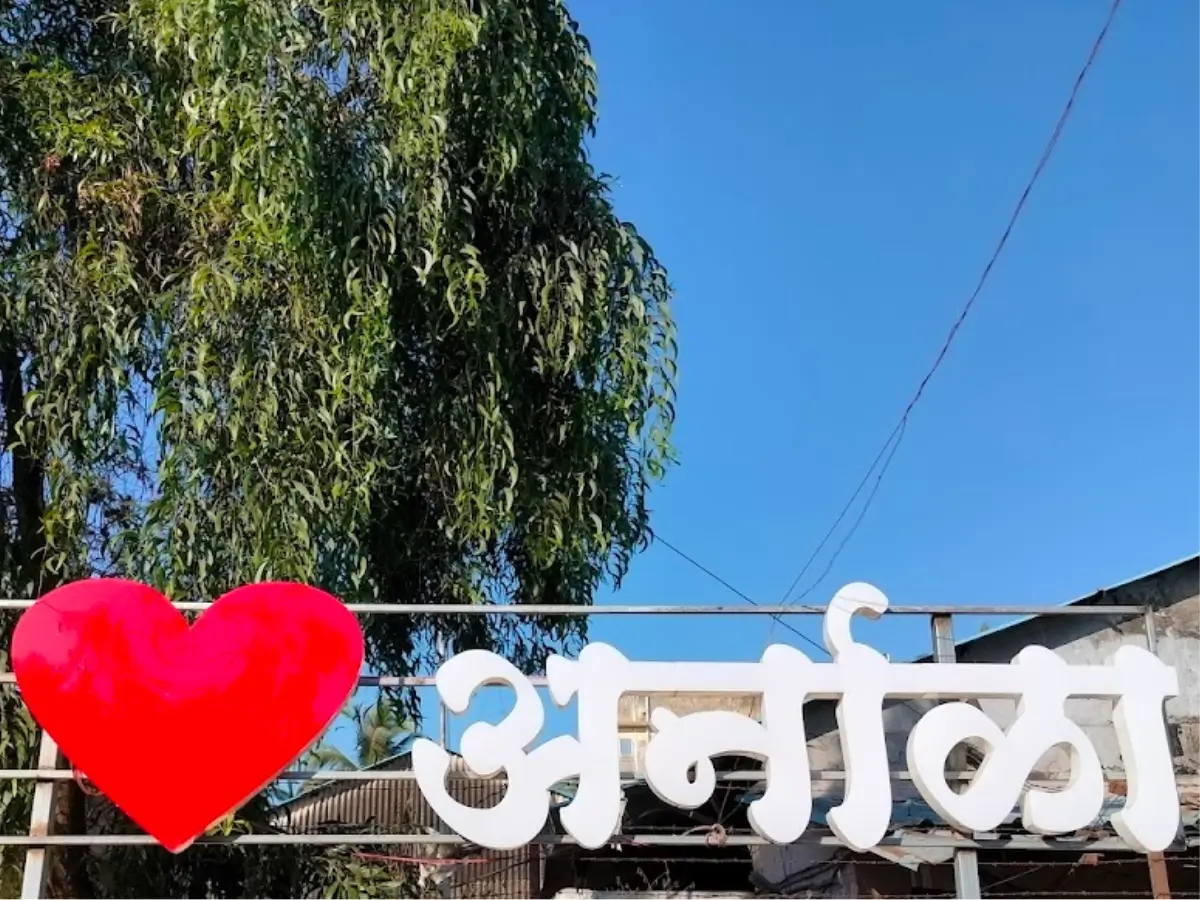 Arnala Beach near Mumbai Trek Maharashtra