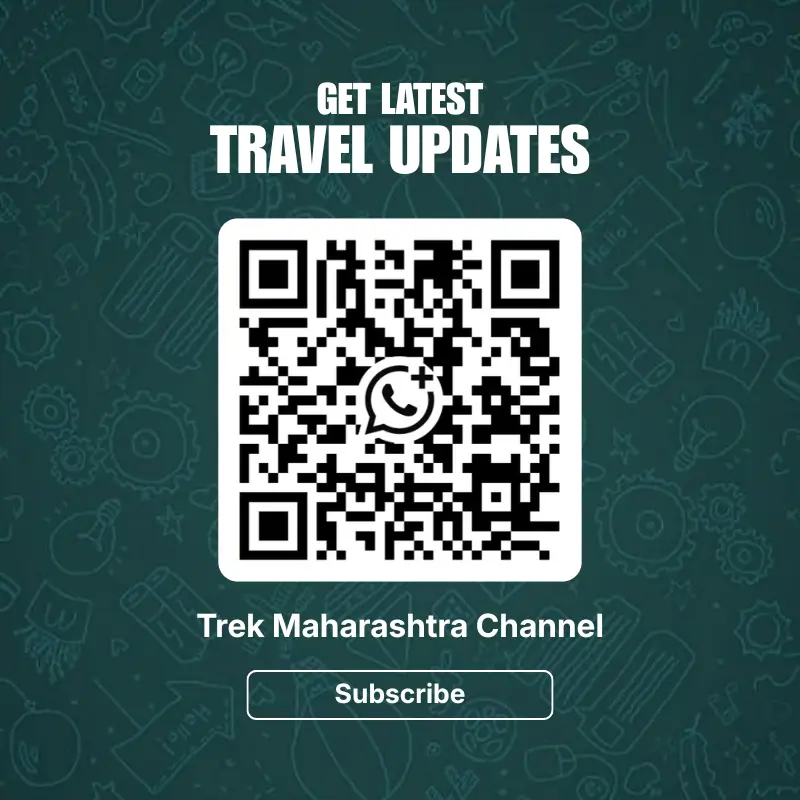 Trek Maharashtra Subscribe