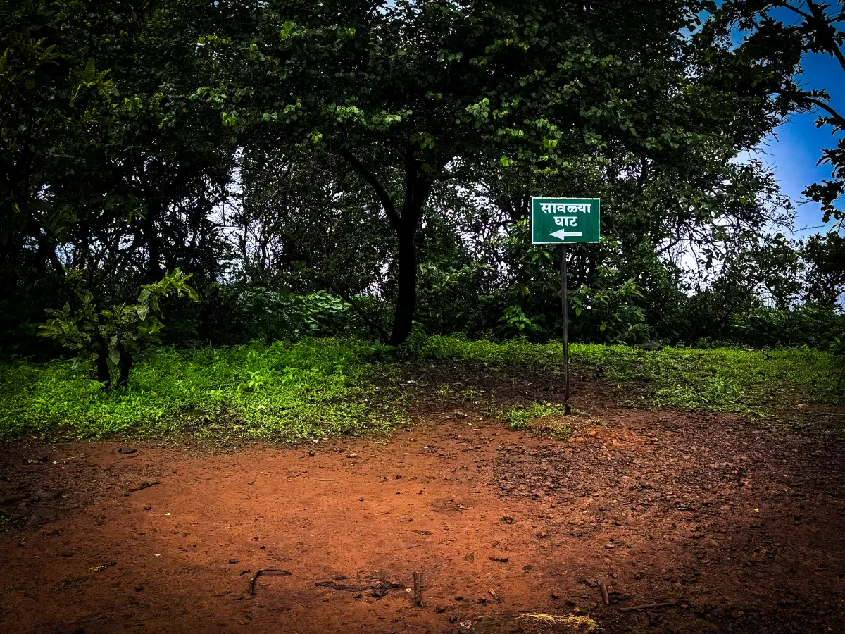 Savlya Ghat Trek Trail